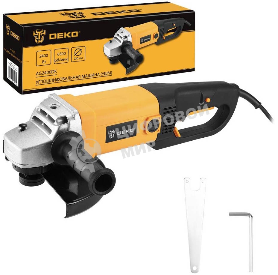 Угловая шлифовальная машина (УШМ) DEKO AG2400DK, 230мм, 2400 Вт