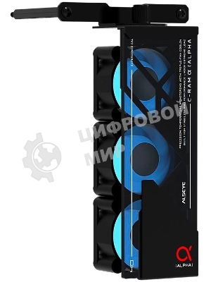 Вентилятор для процессора ALSEYE AS.03.08.0001 (C-RAM-Alpha-B) Product Size: 145.9 x 82 x 38.3мм Number of fans: 3 Size: 40 x 40 x 20мм Material: 1мм SPCC thick sheet metal Surface treatment: Powder coated black on the surface Box: Black Leaf: Milk white Luminous effect: internally emitting ARGb Speed: 1000-3500RPM Ou