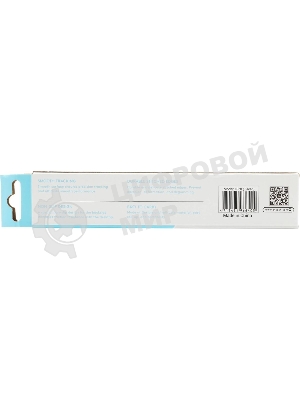 Коврик для мыши A4Tech FStyler FP20 серый 250x200x2мм