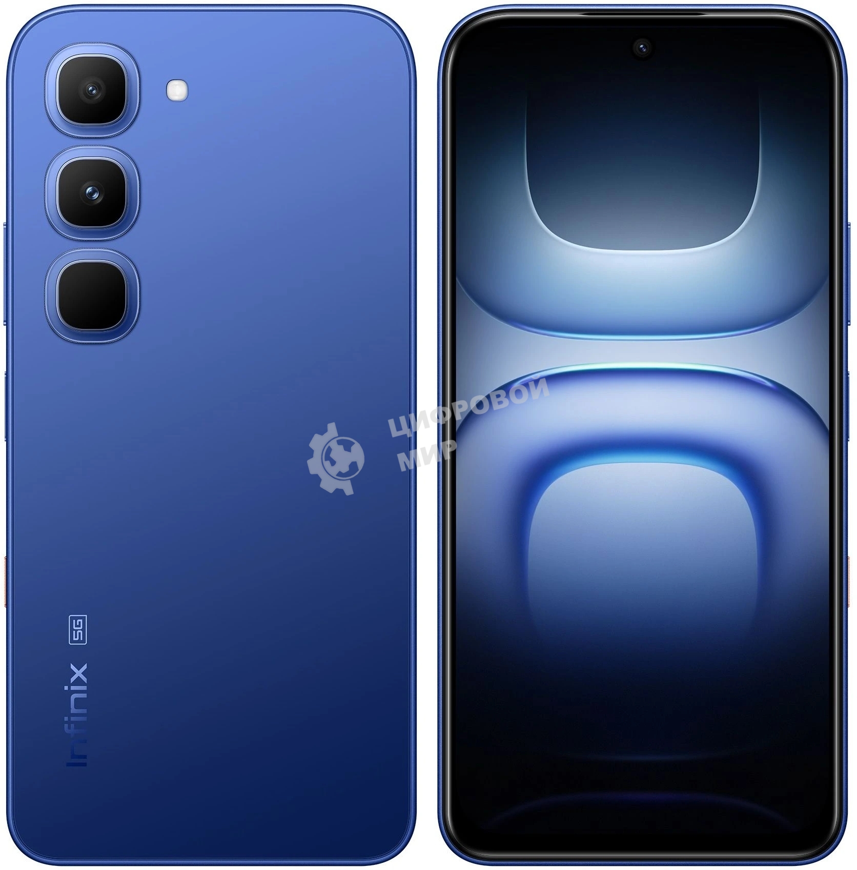 Смартфон Infinix HOT 70 Pro, 8/128Gb, синий