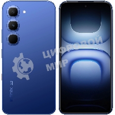 Смартфон Infinix HOT 70 Pro, 8/128Gb, синий