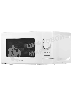 Микроволновая печь Galanz MOS-2008MW белый, 20 л, 700 Вт, переключатели - поворотный механизм