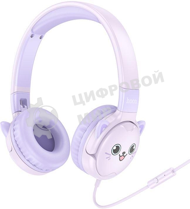 Беспроводные/проводные наушники Hoco W61 фиолетовый, накладные, Bluetooth + проводной, детские, до 20 ч.