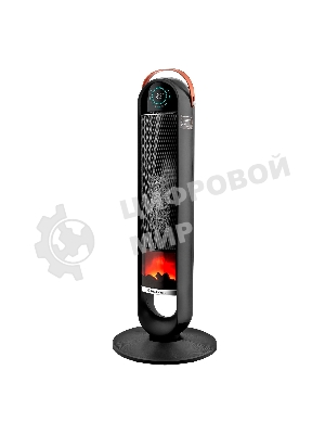 Тепловентилятор BRAYER BR4862