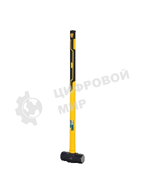 Кувалда Deli DL6912 3600гр Рукоятка из высокопрочного стекловолокна