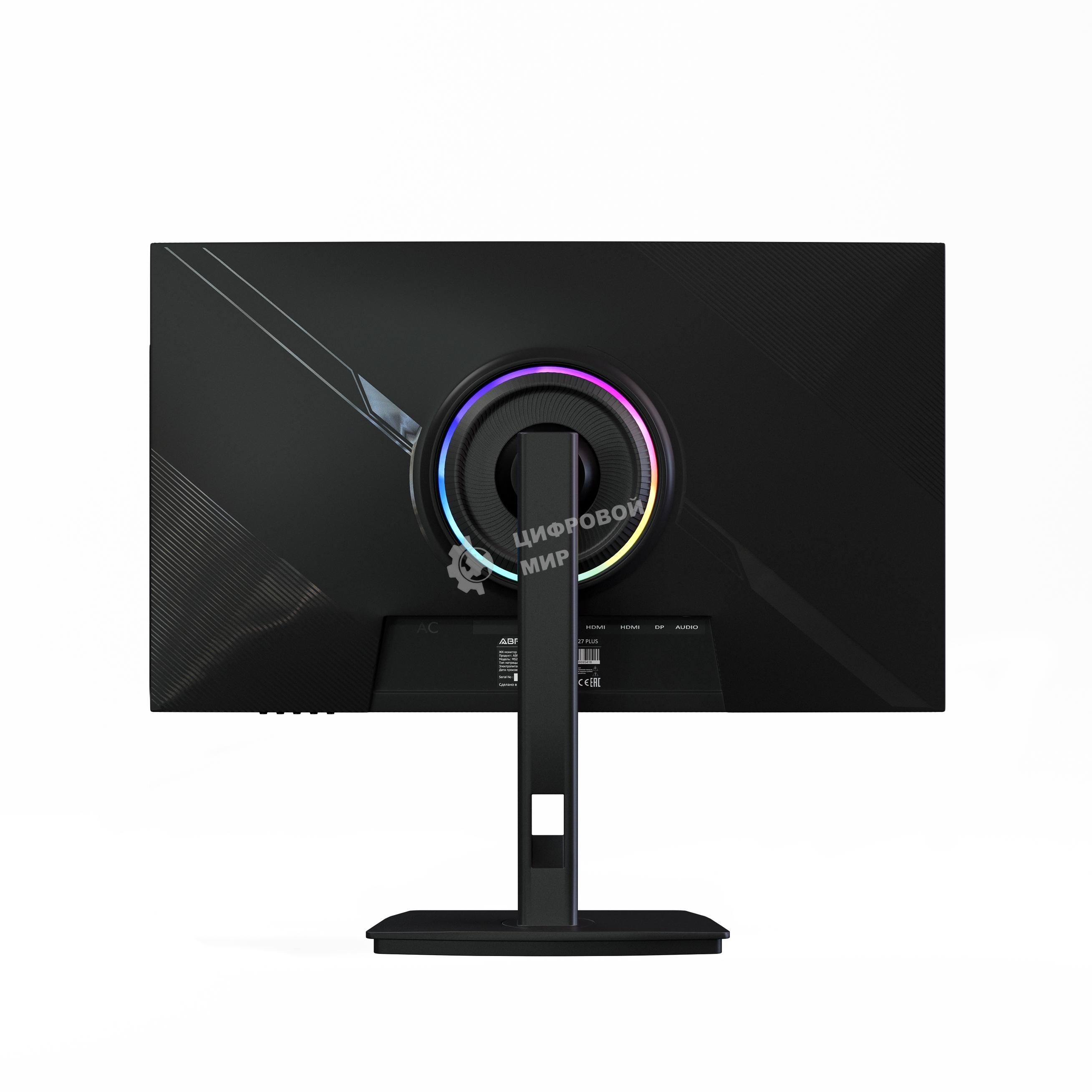 Монитор 27