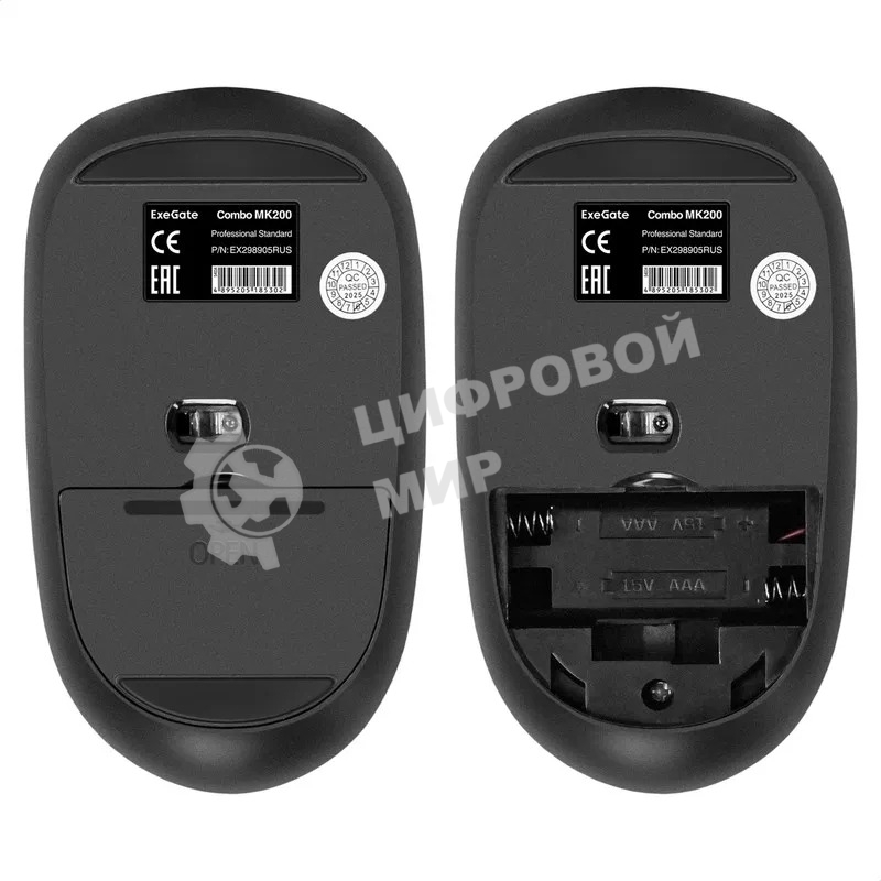 Комплект беспроводной ExeGate Professional Standard Combo MK200 (клавиатура полноразмерная влагозащищенная 104кл. + мышь оптическая 1200dpi, 3 кнопки и колесо прокрутки; USB, радиоканал 2,4 ГГц, радиус действия до 10м, черный, RTL)
