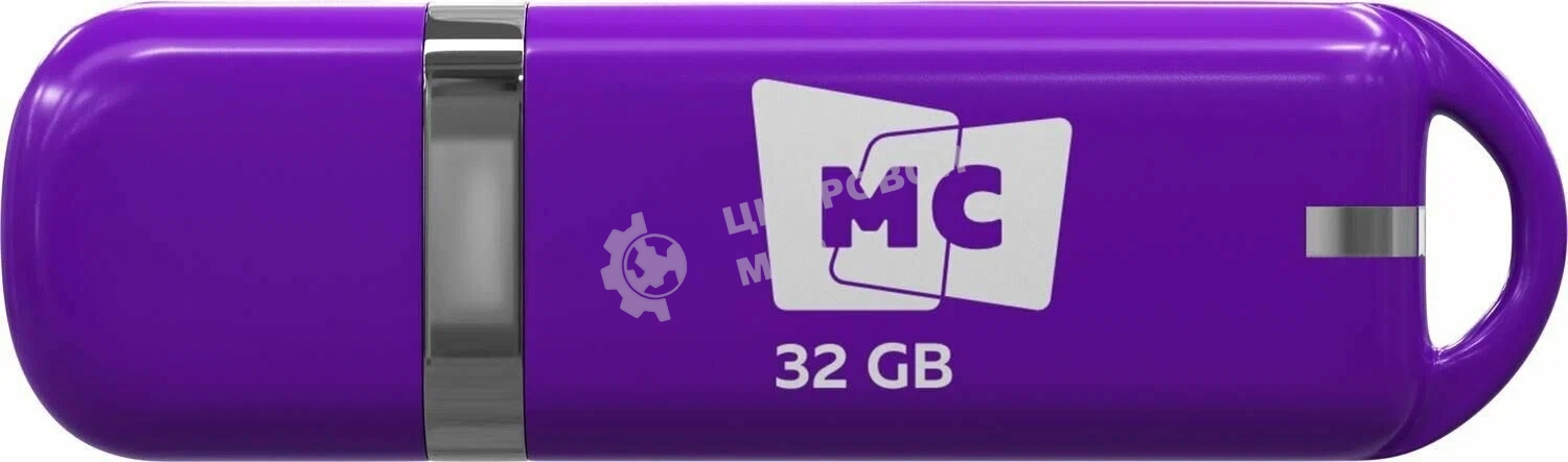 Флешка USB MORE CHOICE МФБ32 Purple (4620202558688), 32GB, USB 2.0, R/W 15/6, фиолетовый
