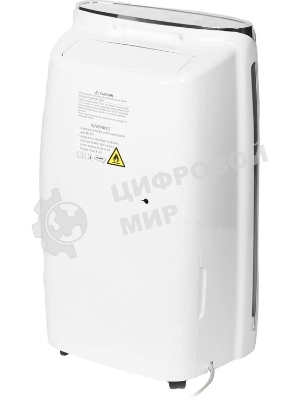 Осушитель воздуха Neoclima ND-20SL белый, 20 л/сутки, 3.6 л