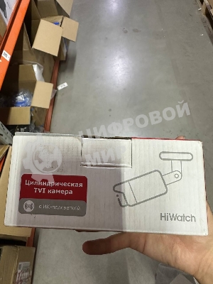 (Б/У) Камера HiWatch HDC-B020(B)(2.8mm) [Cм.описание!]