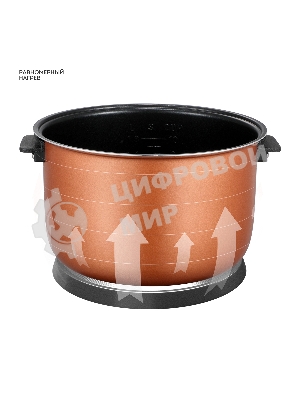 Мультиварка Galaxy Line GL 2649 черный, объем 5 л, 1100 Вт, 17 программ