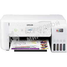 МФУ струйный Epson EcoTank L3266 (C11CJ66416) белый, A4, ч/б печ. 10 стр/мин., цв. печ. 5 стр/мин., 5760x1440 DPI, USB, Wi-Fi