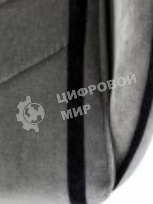 Кресло Бюрократ Zombie Drift/F серый/черный, экокожа, 120 кг, механизм качания, подставка для ног