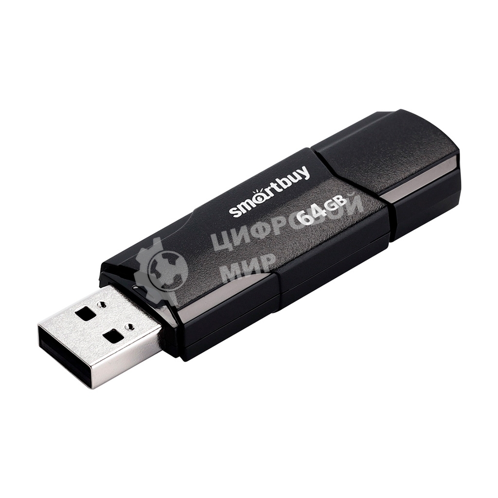 Флешка USB Smartbuy CLUE black (SB64GBCLU-K), 64Gb, USB 2.0, R/W 30/15, черный