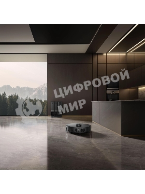 Робот-пылесос Trouver Z50 Ultra черный