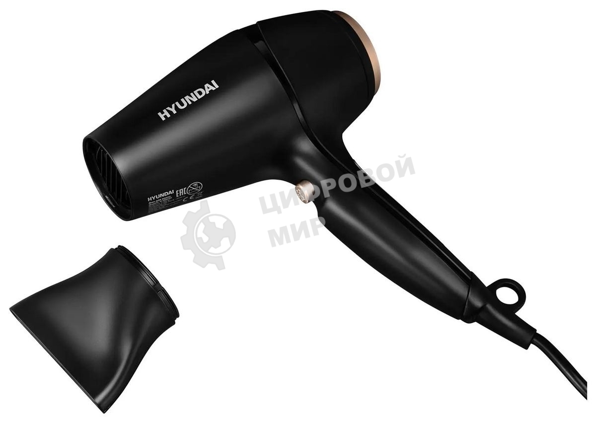Фен Hyundai H-HD0767 черный, 2000 Вт, ионизация