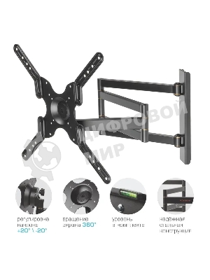 Кронштейн для телевизора Arm Media LCD-900 черный, 22
