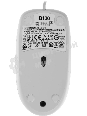 Мышь проводная Logitech B100 белый, 1000 dpi, USB, кнопки - 3