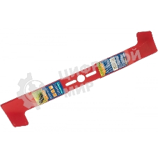 Нож PATRIOT MBU Turbo 560 (22