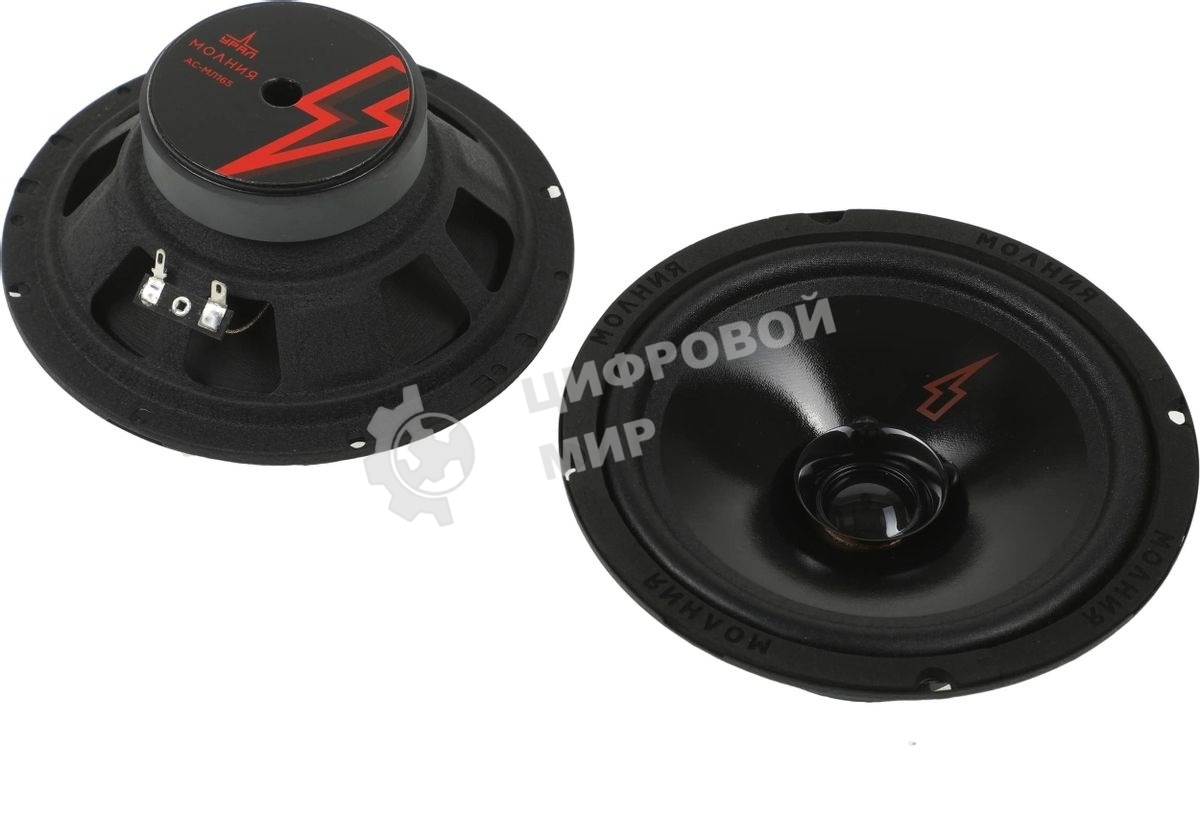 Колонки автомобильные Ural Молния АС-МЛ165 (без решетки) 180Вт 93дБ 4Ом 16.5 см (6 1/2 дюйм) (ком.: 2 кол.) широкополосные однополосные