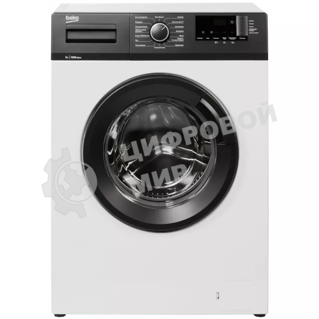 Стиральная машина Beko WHE5512BBW RUKZ BX B7SE4001000 7329810011 белый, загрузка фронтальная 5 кг, 1000 об/мин, класс A