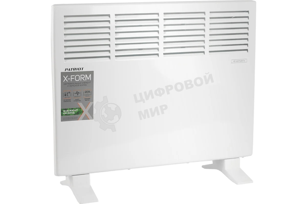 Конвектор электрический Patriot PT-C 15 X белый, 1500 Вт, 15 м2, термостат
