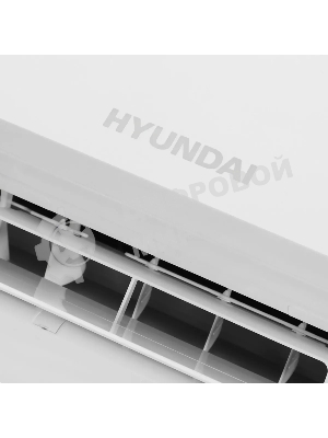 Кондиционер Сплит-система Hyundai HAC-07/S-PRO белый