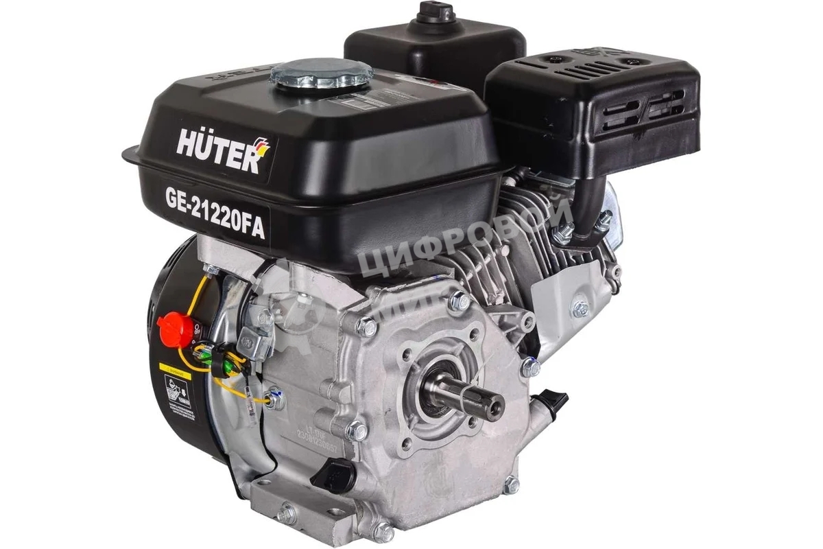 Двигатель бензиновый HUTER GE-21220FА