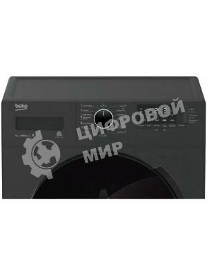 Стиральная машина Beko WSPE7612A антрацит, загрузка фронтальная 7 кг, 1200 об/мин., класс: А