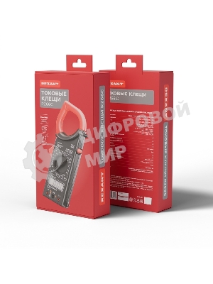 Токовые клещи Rexant R266C 13-3203