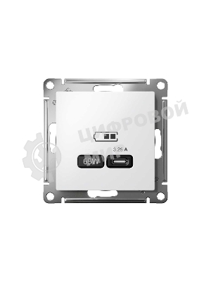 Розетка USB SE тип-C 65W высокоскор. заряд. QC, PD, мех. AtlasDesign белый