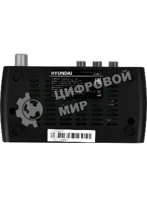 Приставка для цифрового ТВ Hyundai H-DVB500 черный, DVB-T2, DVB-T, DVB-C, HDMI, USB 2.0 х2