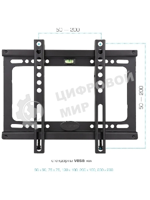 Кронштейн для телевизора Kromax IDEAL-5 черный 15
