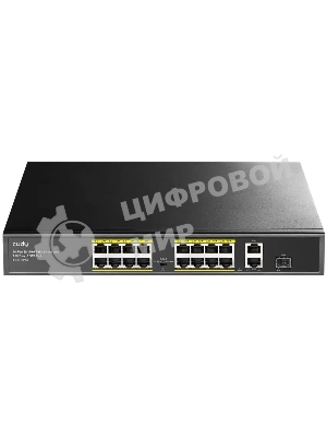 Коммутатор Cudy FS1018PS1, 16×100 Мбит/с, 2×1 Гбит/с