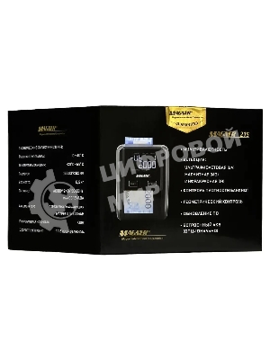 Детектор банкнот Magner 215 автоматический мультивалюта АКБ