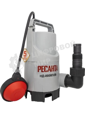 Дренажный насос Ресанта НД-8000П/35