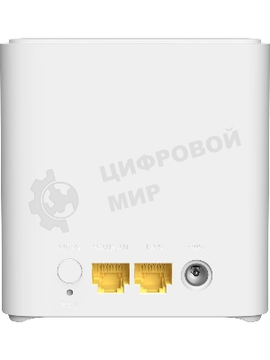 Беспроводной роутер Tenda 2-пак EX3(2-PACK)