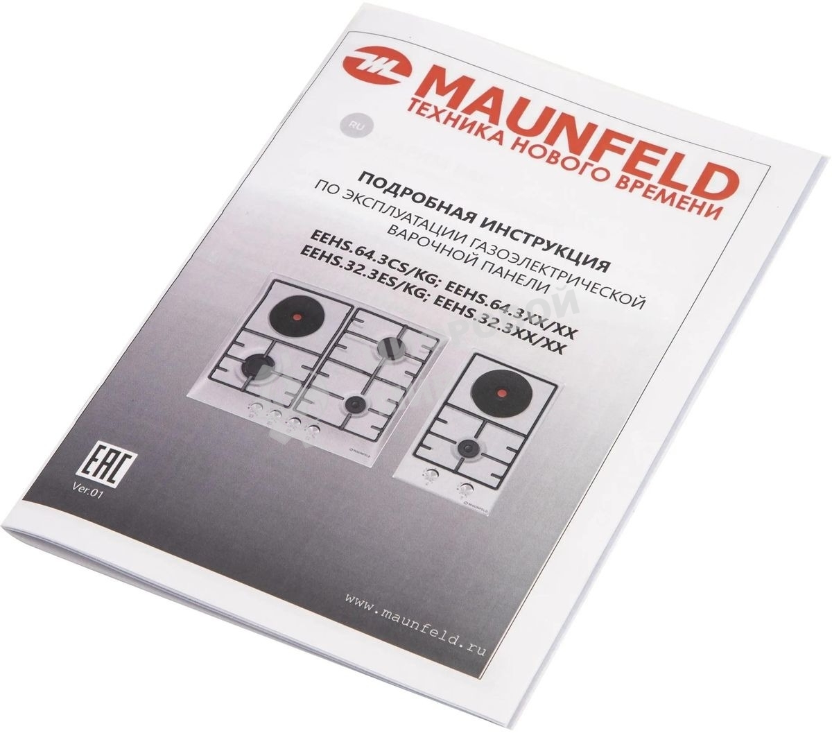 Комбинированная варочная панель (электрическая+газовая) Maunfeld EEHS.64.3CS/KG