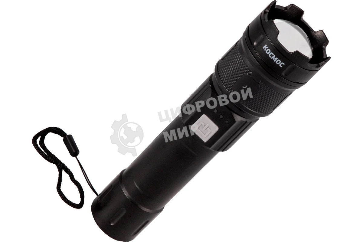 Фонарь ручной аккумуляторный КОСМОС KOC122Lit черный