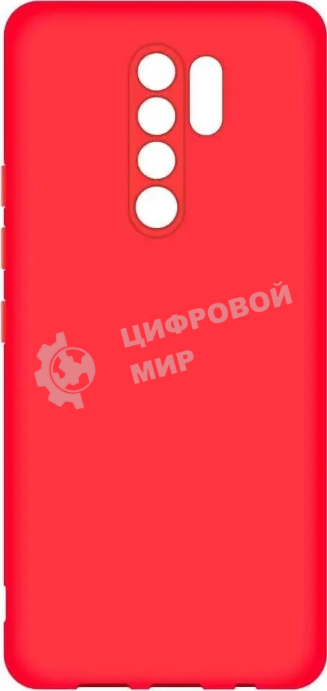 Чехол (клип-кейс) BoraSCO для Xiaomi Redmi 9 красный