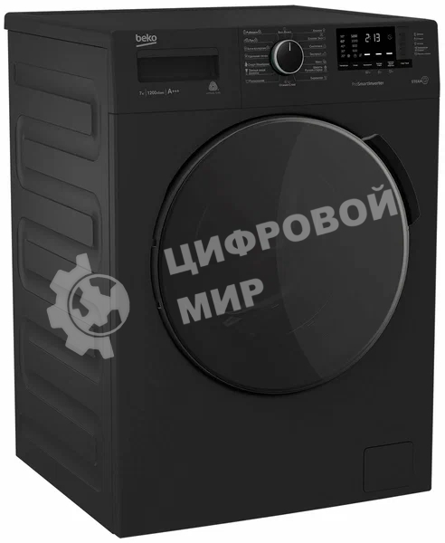 Стиральная машина Beko WSPE7612A антрацит, загрузка фронтальная 7 кг, 1200 об/мин., класс: А
