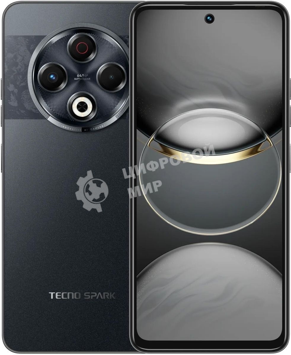 Смартфон Tecno SPARK 30, 8/256Gb, черный