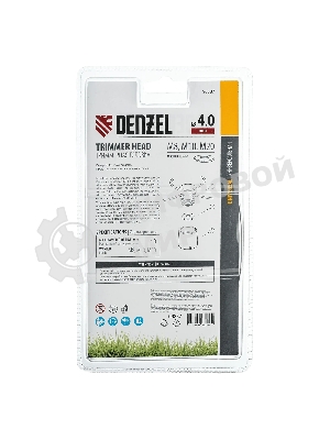 Головка триммерная универсальная Denzel быстрозажимная, шайба М8, М10, М20
