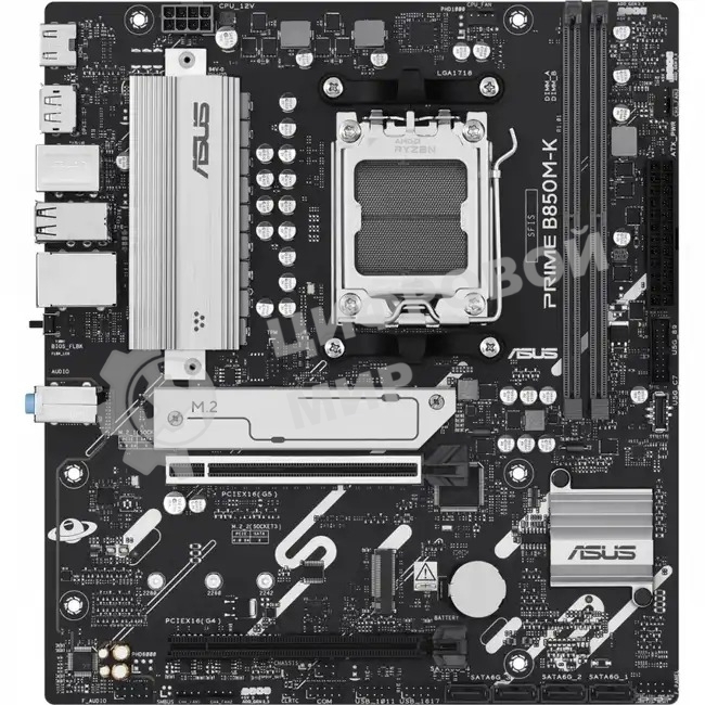 Материнская плата ASUS PRIME B850M-K, AM5, AMD B850, 2xDDR5, 4xSATA, 2xM.2, 1xPCIe 5.0 x16, 1xPCIe 4.0 x8, DisplayPort, HDMI, 1x2.5Gb LAN, 8xUSB, 3x3.5 мм, 7.1, microATX