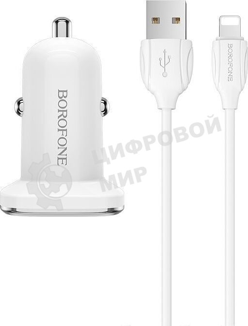 Автомобильная зарядка в прикуриватель BOROFONE (6931474708656) BZ12 белый