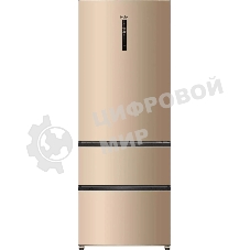 Холодильник Haier A4F742CGGU1 золотистый трехкамерный 277/129л морозилка снизу, No Frost