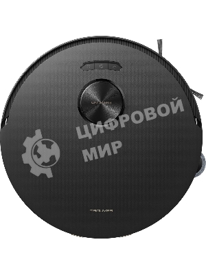 Робот-пылесос Trouver Z50 Ultra черный