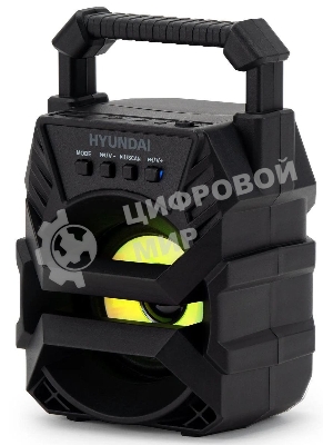 Колонка портативная Hyundai H-PS1000 черный 9 Вт 1.0 BT/USB 10м 500mAh