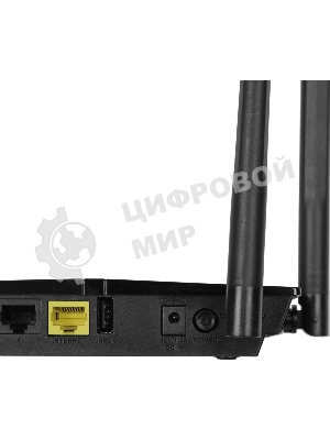 Роутер D-Link DIR-1260/RU/R1A, Wireless AC1200 2x2 MU-MIMO Dual-band Gigabit Router with 1 10/100/1000Base-T WAN port, 4 10/100/1000Base-T LAN ports and 1 USB port.802.11b/g/n/ac compatible, up to 300 Mbps