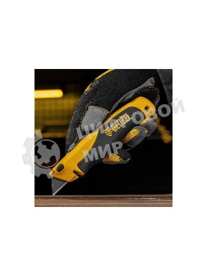 Набор инструментов Denzel 1/2